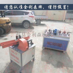 木工圓棒機 小型設備助力建筑機械高效生產(chǎn)