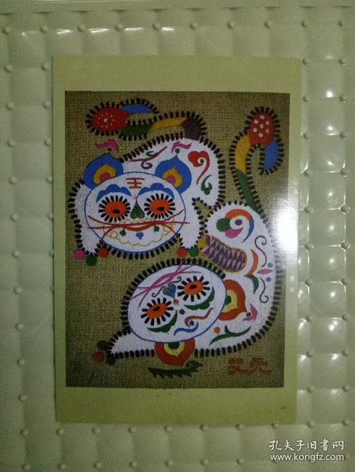 延安民間工藝美術(shù) 彩燈制造的藝術(shù)與傳承