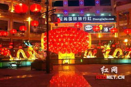 匠心閃耀，燈映奇峰——湖南張家界迎春工藝彩燈為節(jié)日增光添彩